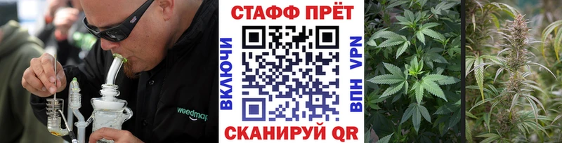 Купить Бошки Шишки  Мефедрон  Тайшет