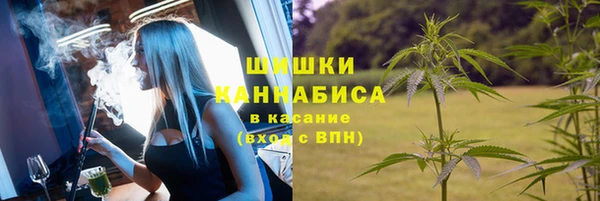 марки lsd Бугульма