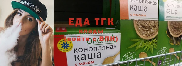 марки lsd Бугульма