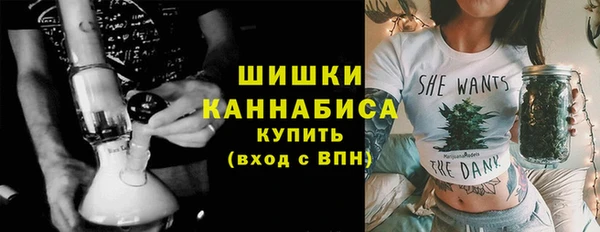 метадон Бронницы