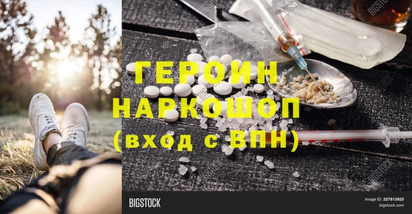марки lsd Бугульма