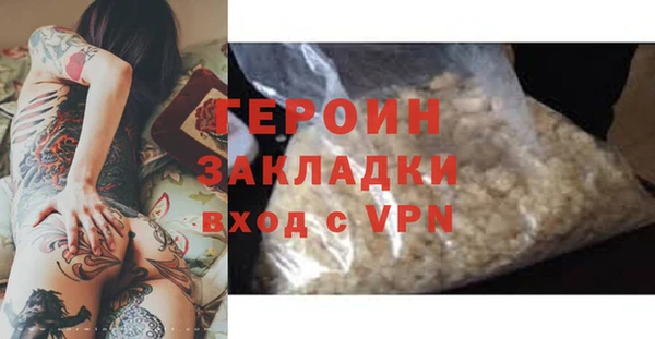 марки lsd Бугульма