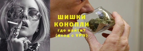 марки lsd Бугульма