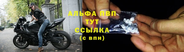 метадон Бронницы