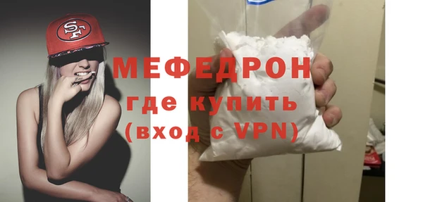 марки lsd Бугульма