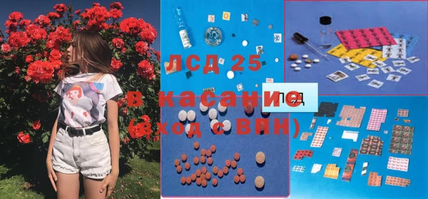метадон Бронницы
