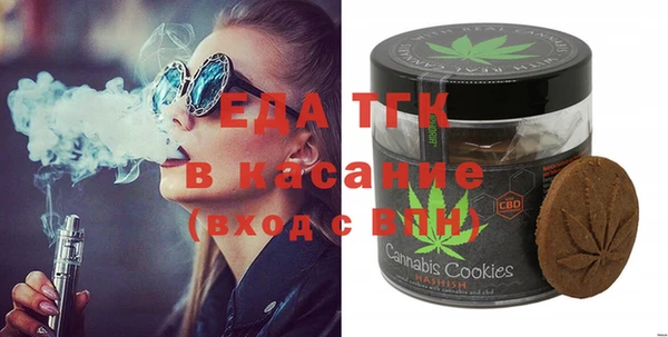 метадон Бронницы